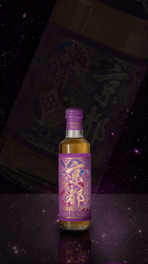 紫帯　京都ウイスキー西陣織ラベル　200ml