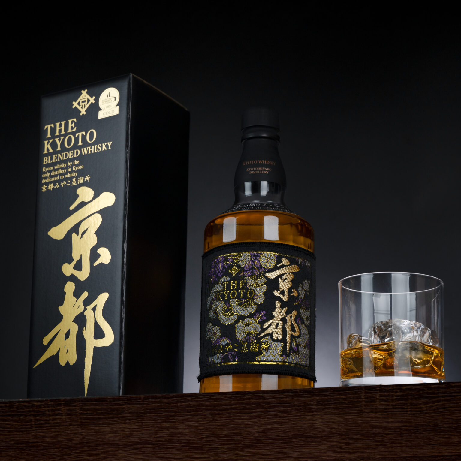 Kyoto Whisky Kuro Obi Nishijin Ori 700ml Kyoto Miyako Distillery