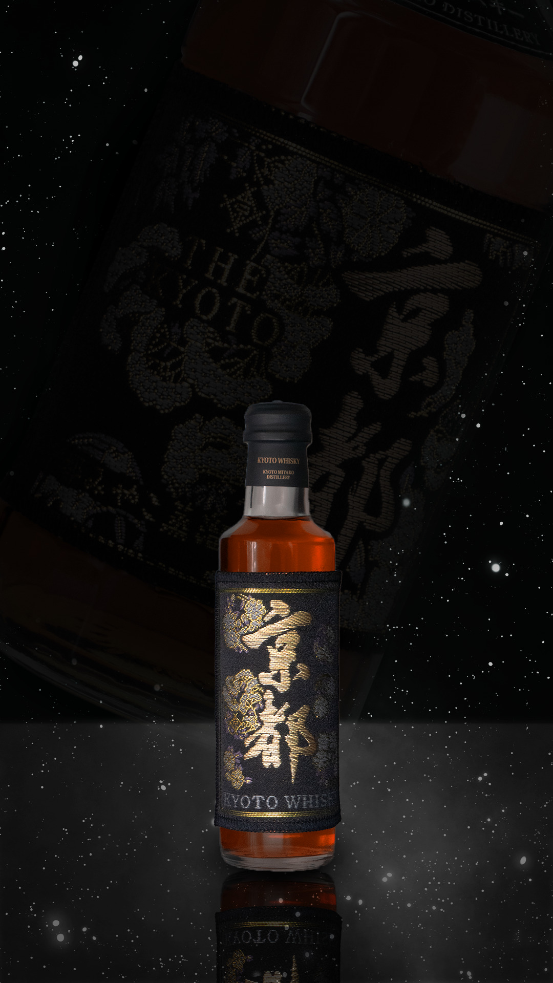 Kyoto Whisky KURO-OBI (Nishijin-ori) 200ml | Kyoto Miyako Distillery ...