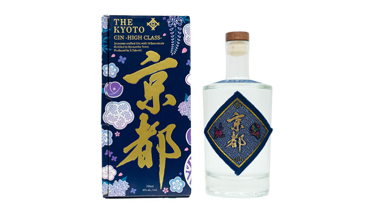 Kyoto Gin High Class Nishijin Ori Kyoto Miyako Distillery Gin