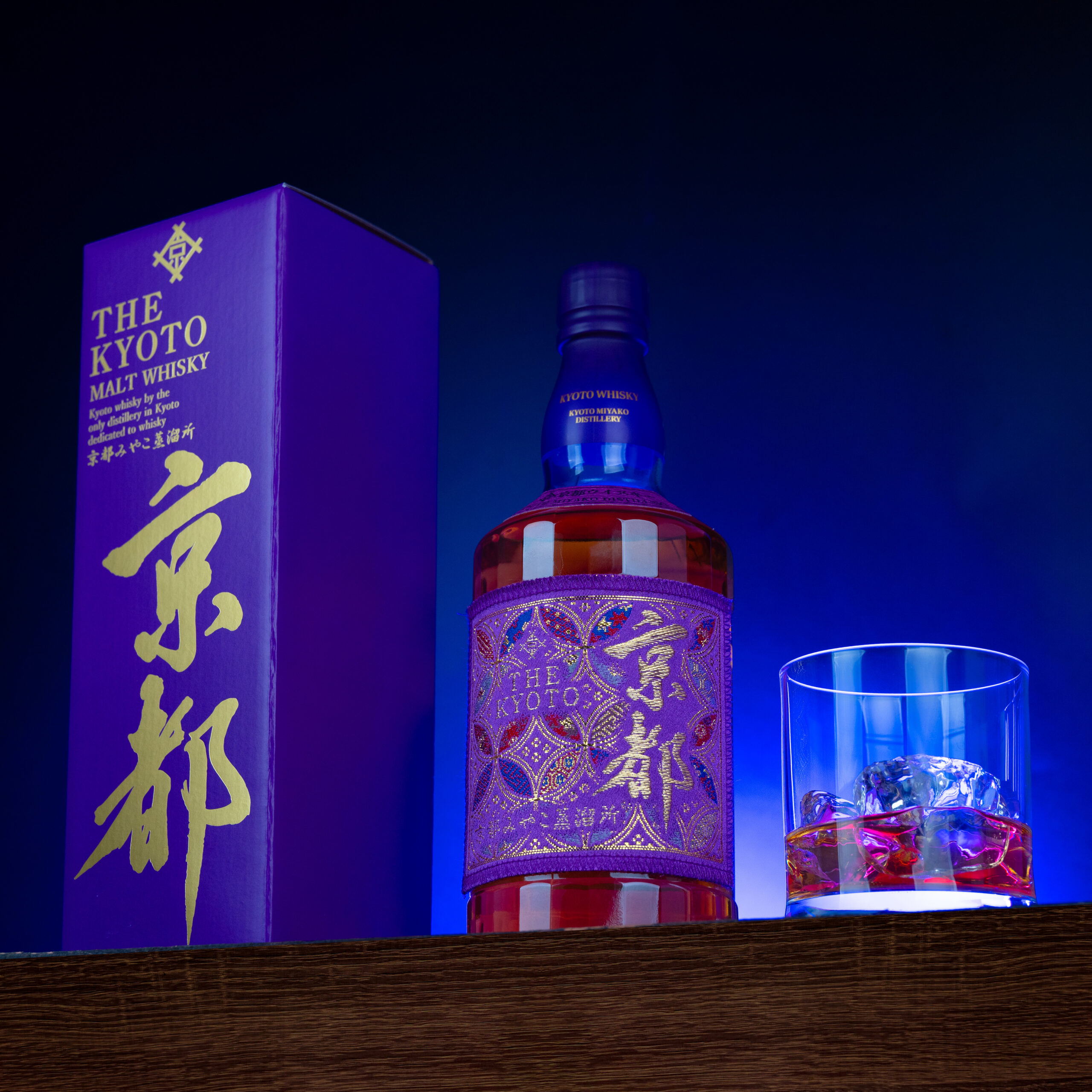 紫帯　京都ウイスキー西陣織ラベル　700ml