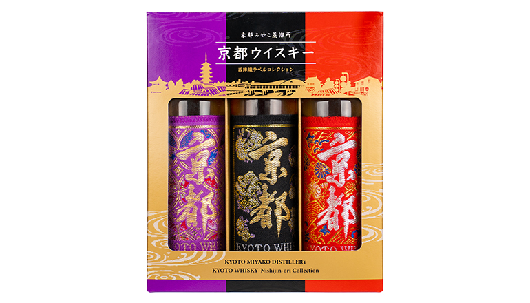 京都ウイスキー西陣織ラベル 200ml3本セット｜京都みやこ蒸溜所 