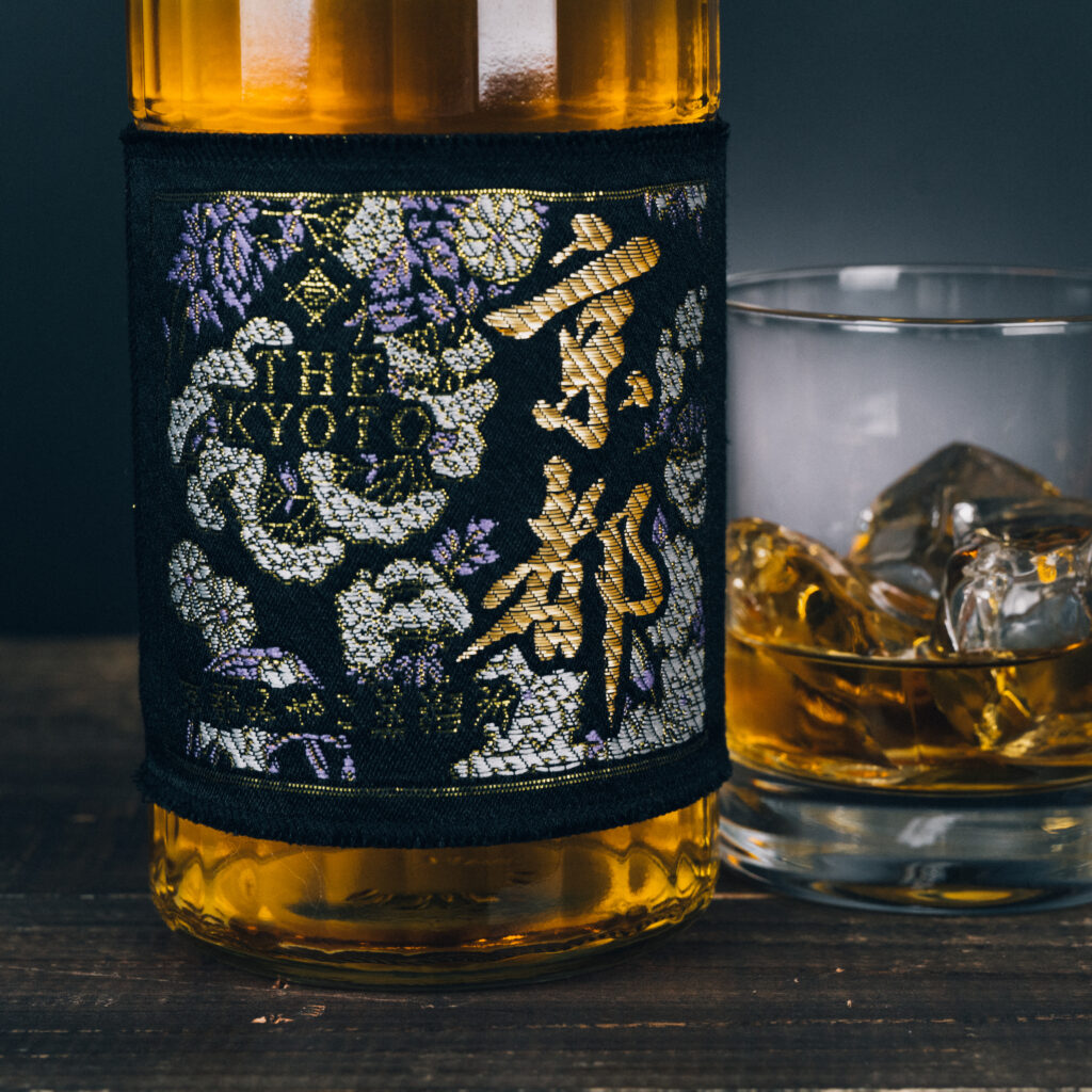 京都ウイスキー西陣織ラベル 黒帯700ml｜京都みやこ蒸溜所｜ウイスキー