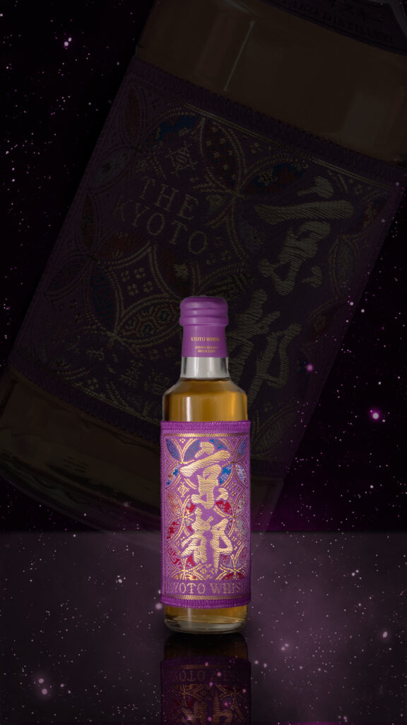 京都ウイスキー西陣織ラベル 紫帯200ml｜京都みやこ蒸溜所｜ウイスキー