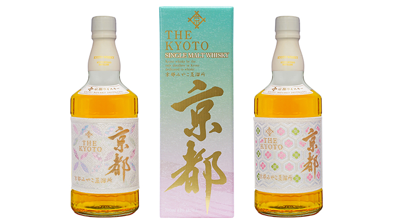 京都シングルモルトウイスキー700ml｜京都みやこ蒸溜所｜ウイスキー