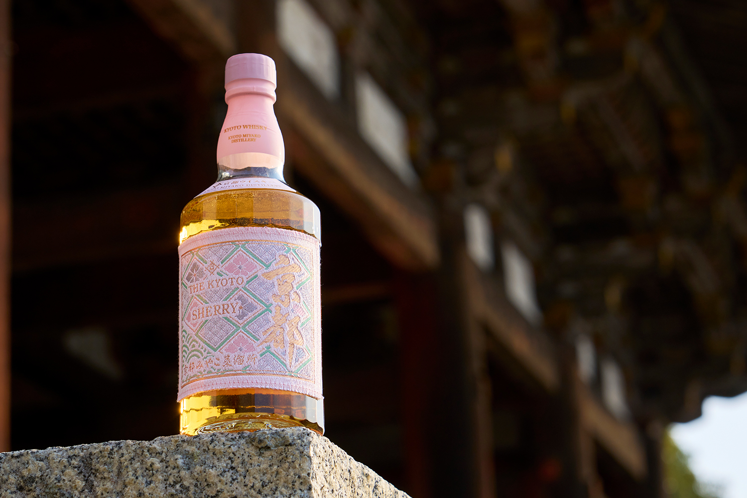 京都ウイスキー西陣織ラベル シェリーカスク700ml｜京都みやこ蒸溜所 
